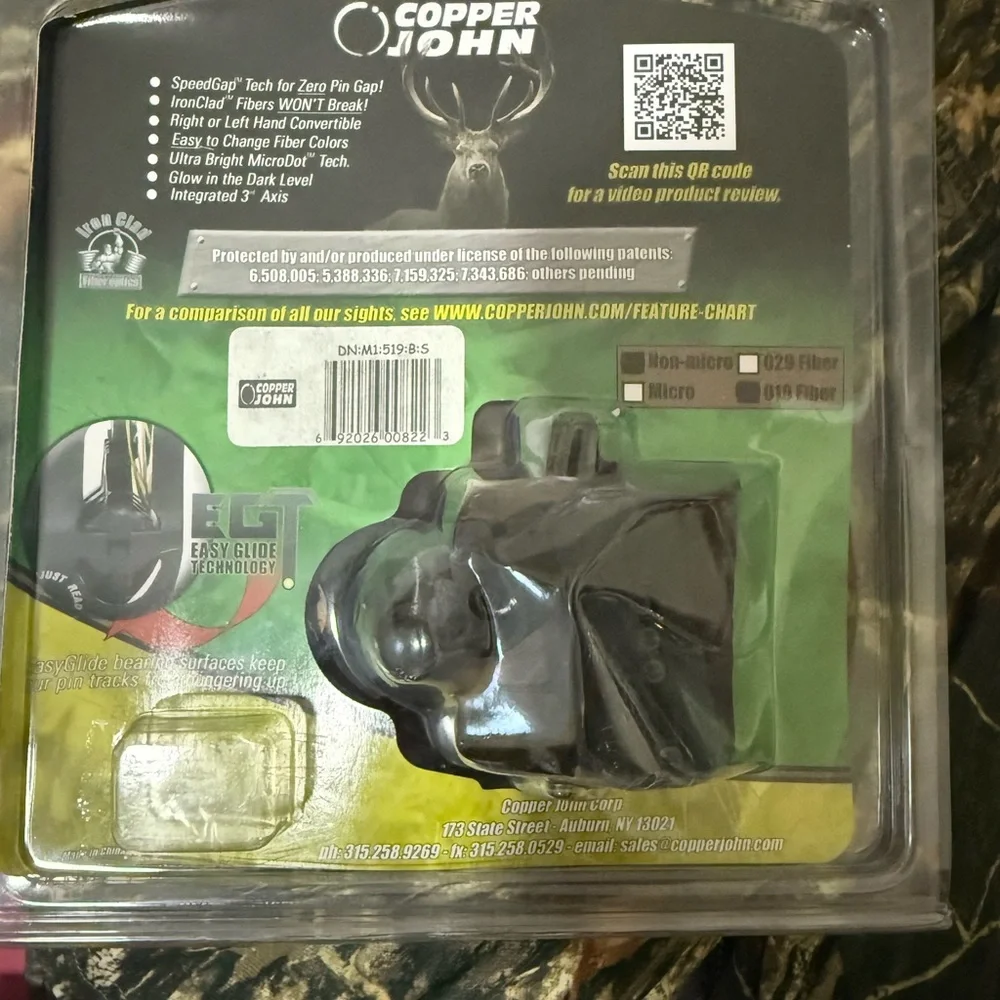Mark I Archery Sight - Black